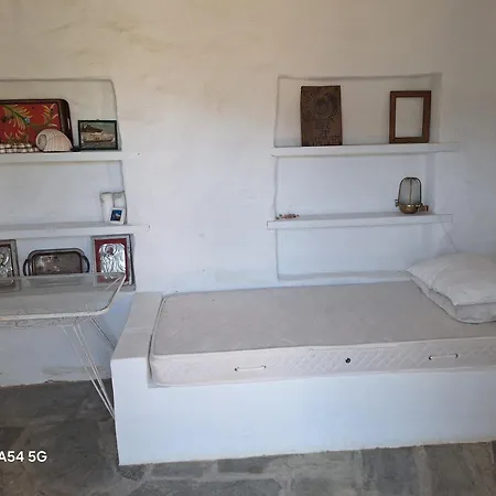 Nyaraló Ancienne Ferme Traditionnelle Katavati